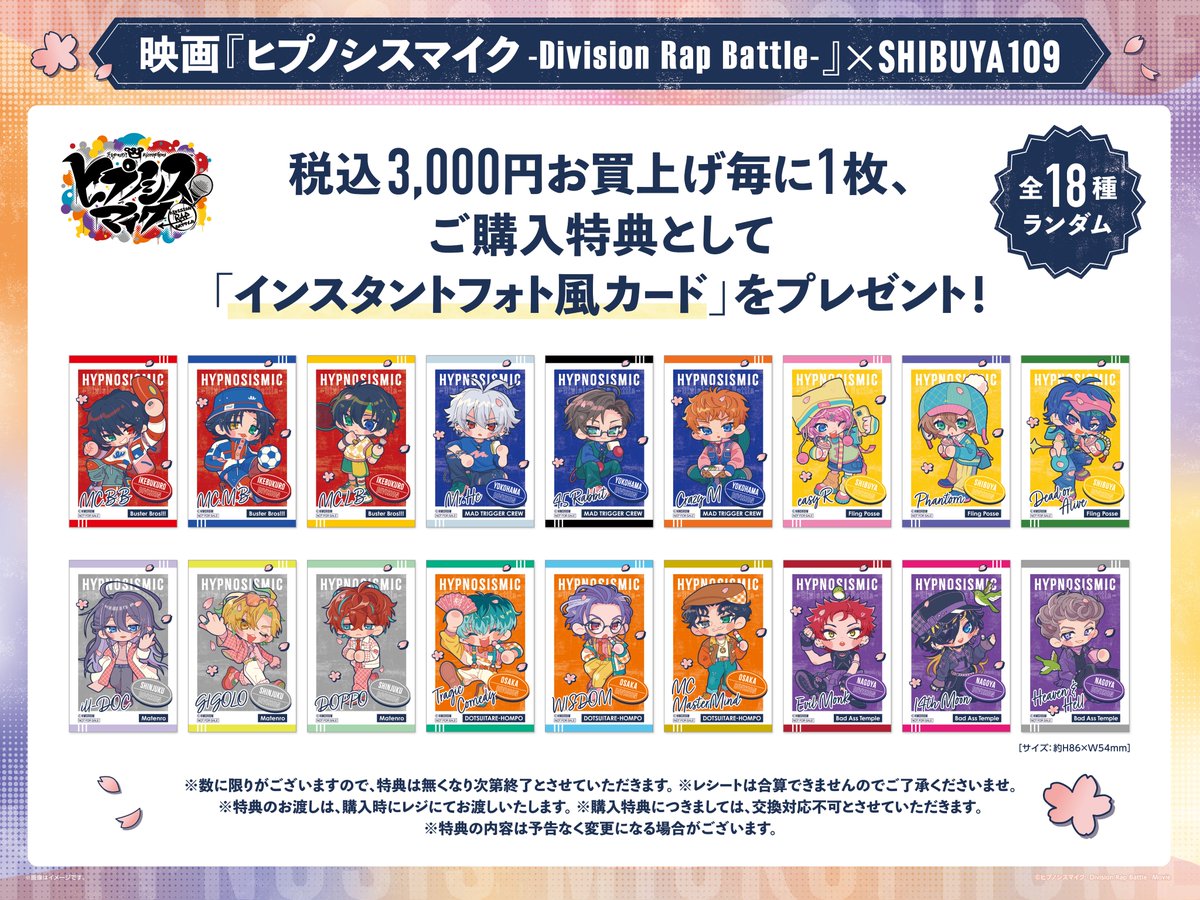 JOL Collab Store tweet media