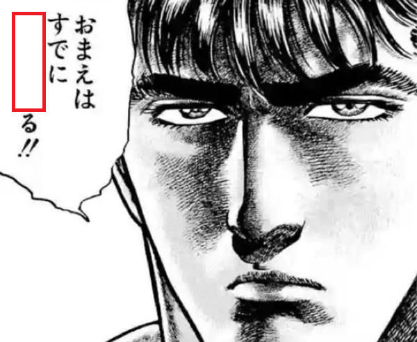 大喜利お題ロボ tweet media