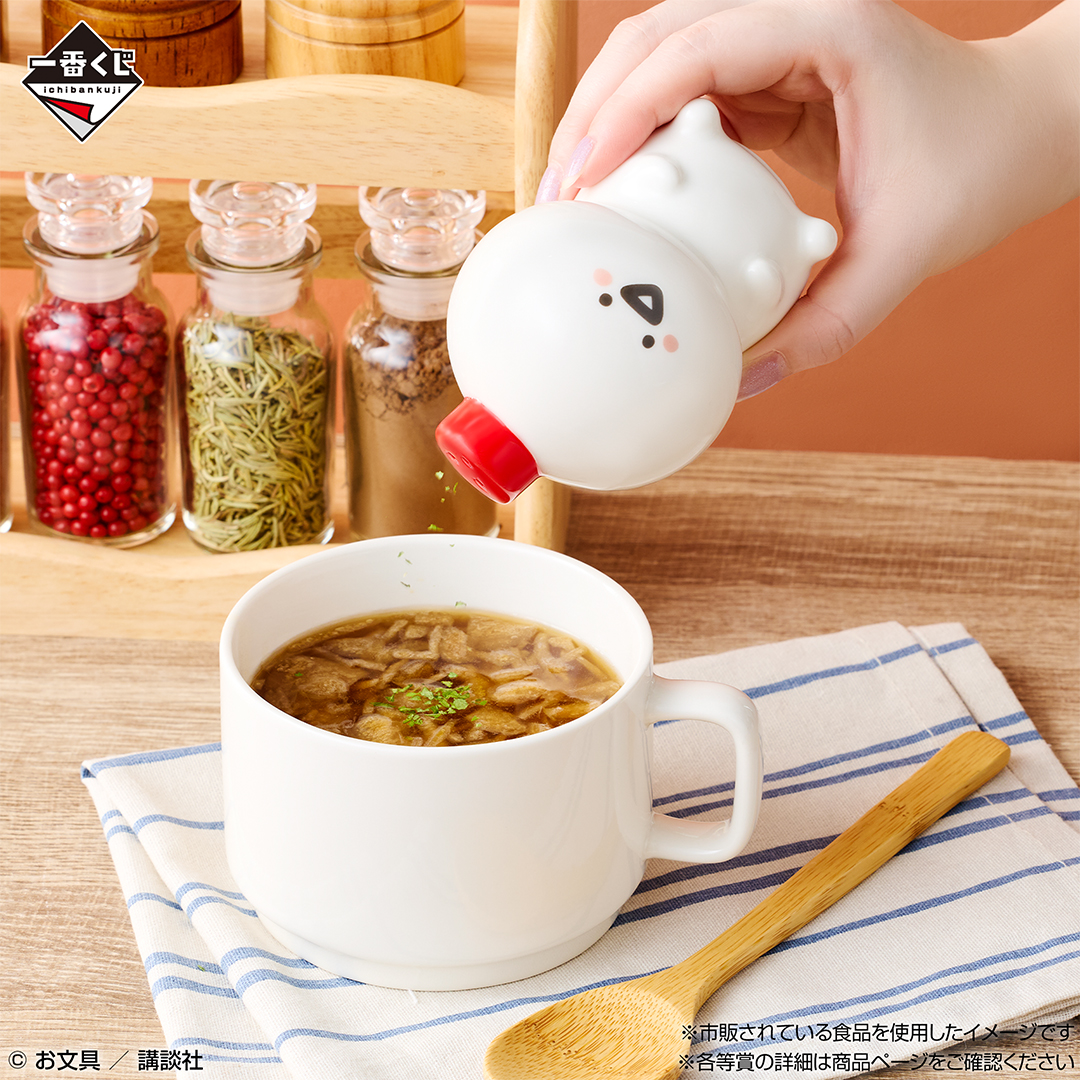 一番くじ（BANDAI SPIRITS） tweet media