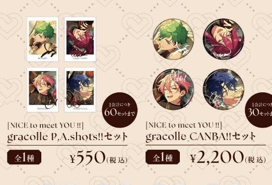 mel*(ﾒﾙ) tweet media