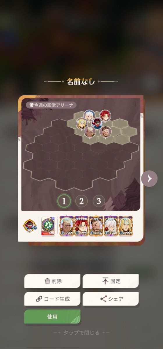 じぐちゃ tweet media