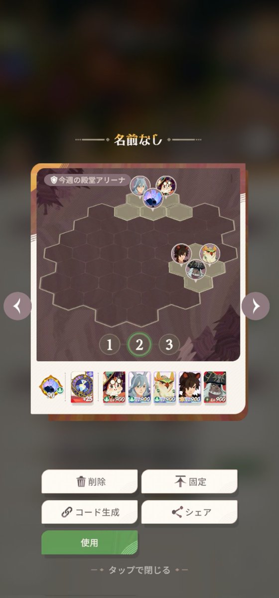 じぐちゃ tweet media