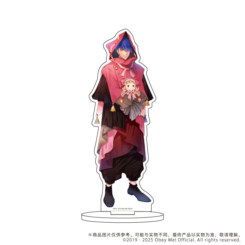 animate International tweet media