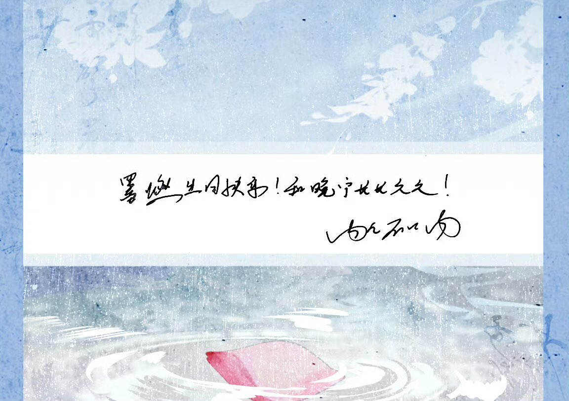 𝕒𝕜𝕚𝕣𝕒 🌞 tweet media