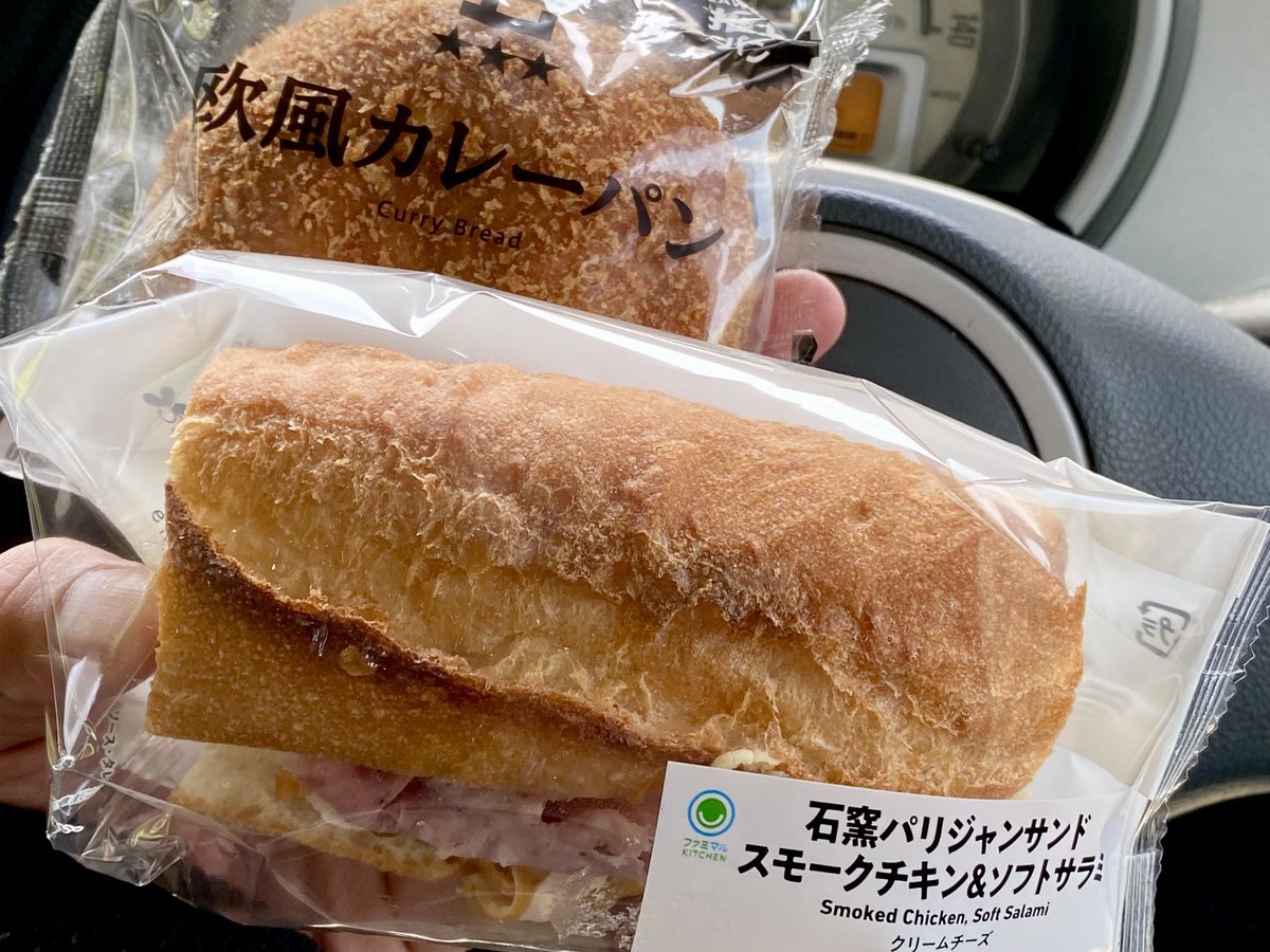 マメモチ tweet media