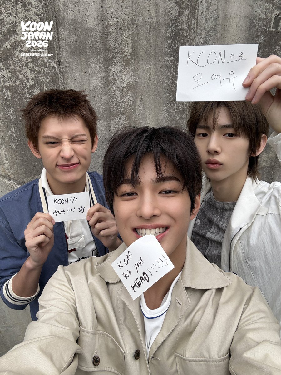 KCON OFFICIAL tweet media