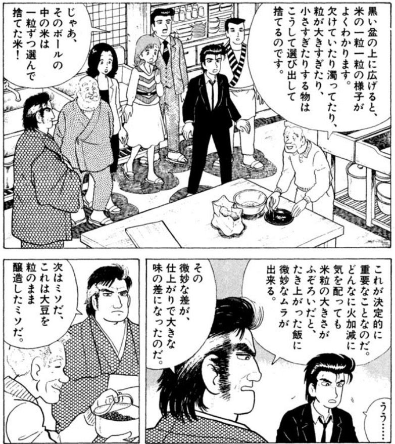 こいずみまり tweet media