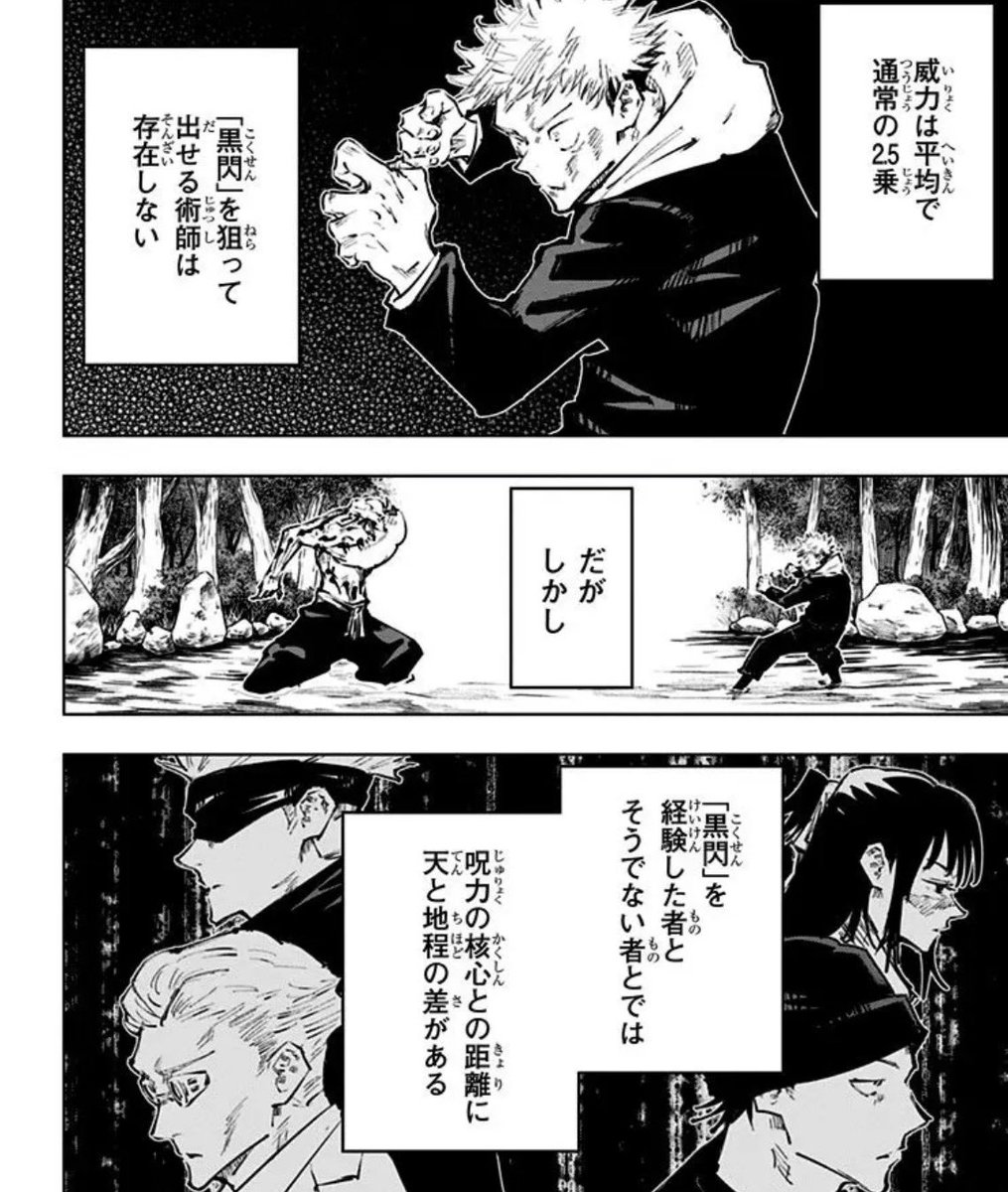 シーザー tweet media