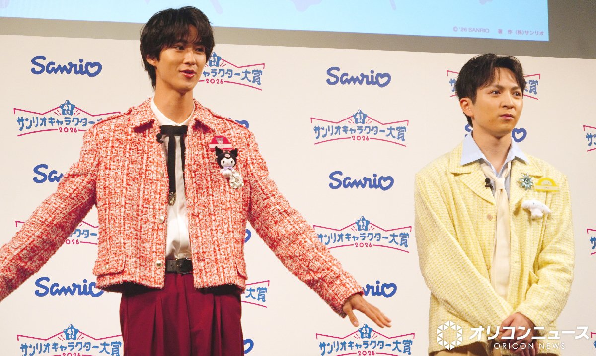 オリコンニュース tweet media