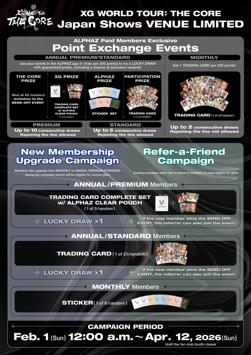 XG OFFICIAL tweet media