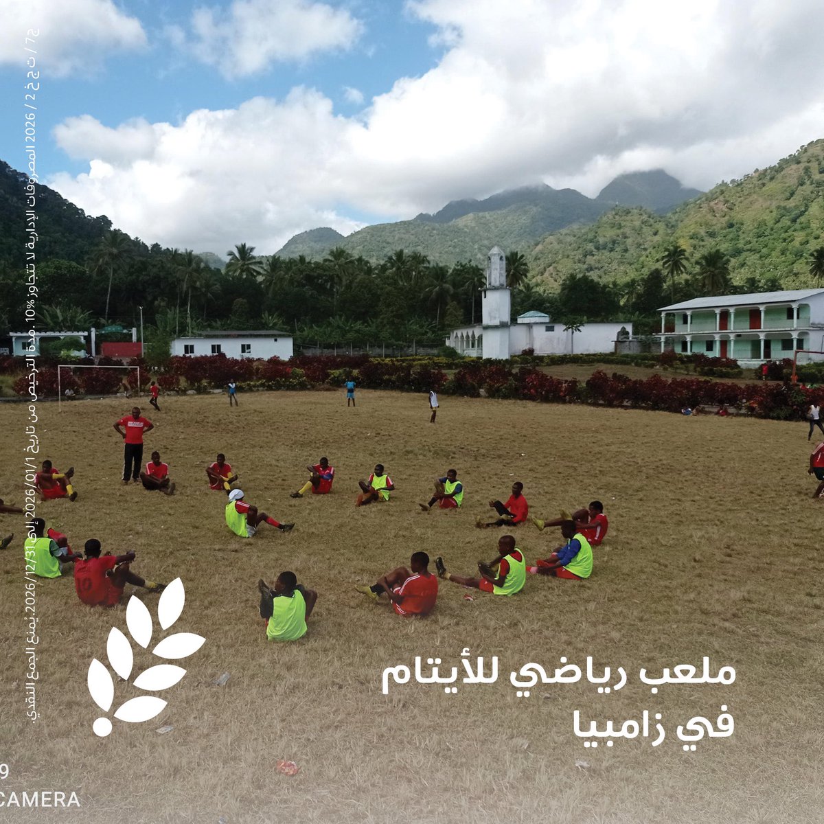 directaidorg's tweet photo. قال رسول الله  ﷺ :
“ما من يوم يصبح العباد فيه، إلا ملكان ينزلان، فيقول أحدهما: اللهم أعط منفقا خلفا..”

 دينار اليوم عون 🌱 ملعب رياضي للأيتام - زامبيا

ساهم عبر الرابط 🌱 
https://t.co/6jhCmDXseG

  #العون_المباشر https://t.co/9PzTQYTNri