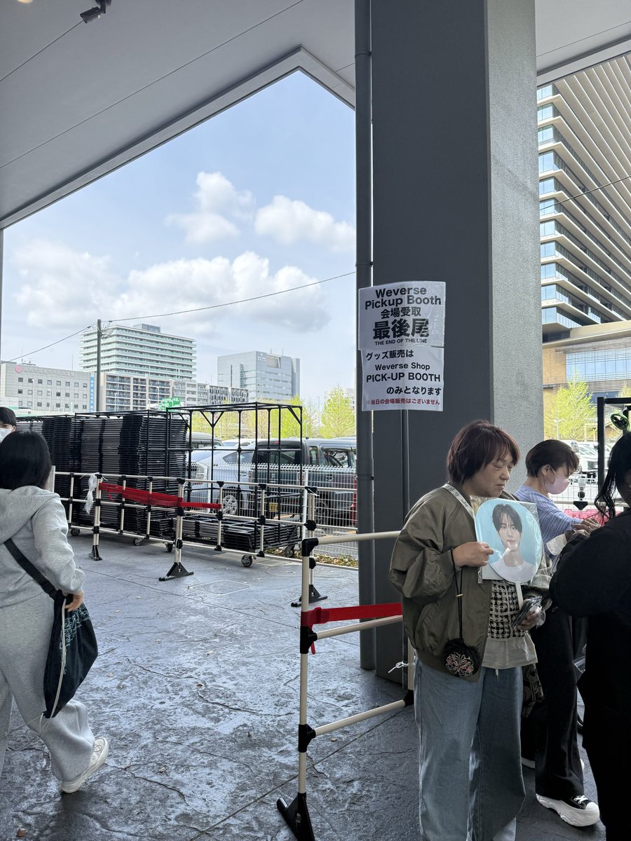 あ tweet media