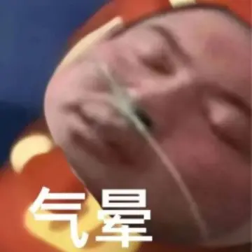 币圈偷拍王-科学家俱乐部 tweet media