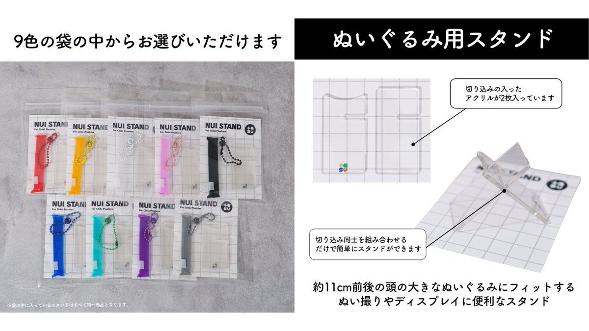 ジェイホビ研究所オンラインストア tweet media