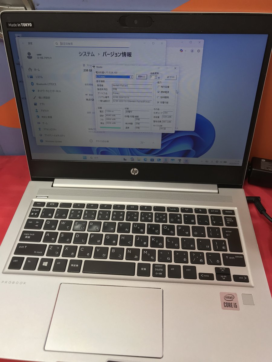 中古PCショップ🦊PCコンフル堺筋店 tweet media