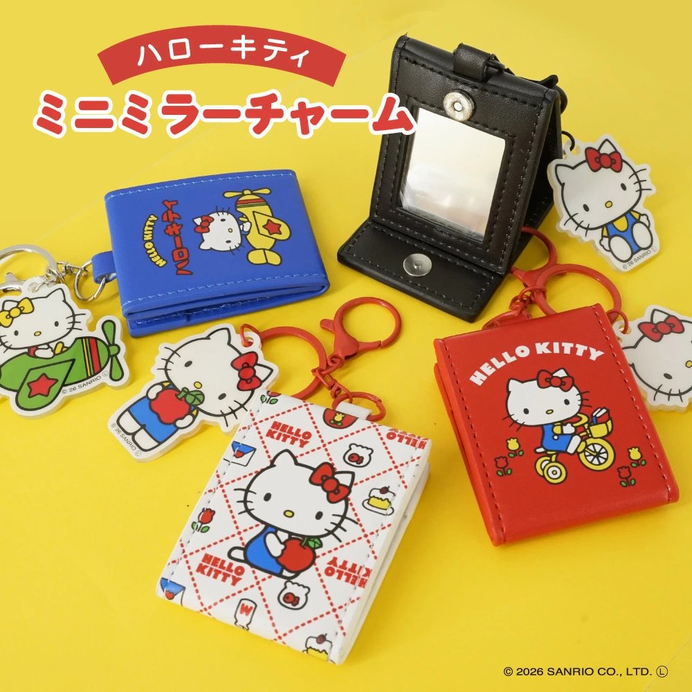 ハローキティグッズ新情報 tweet media