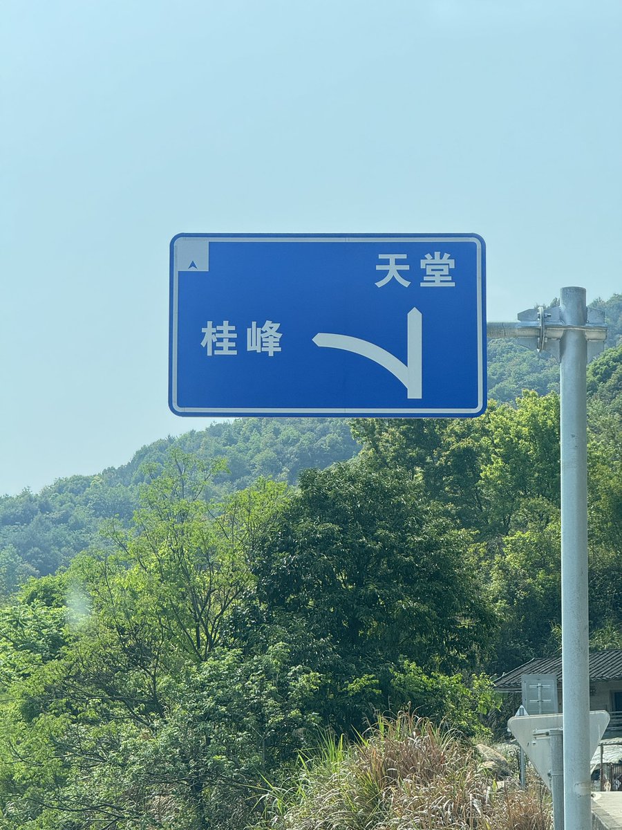 生青， tweet media