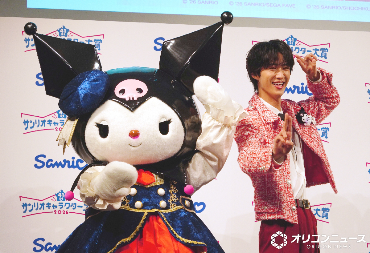 オリコンニュース tweet media