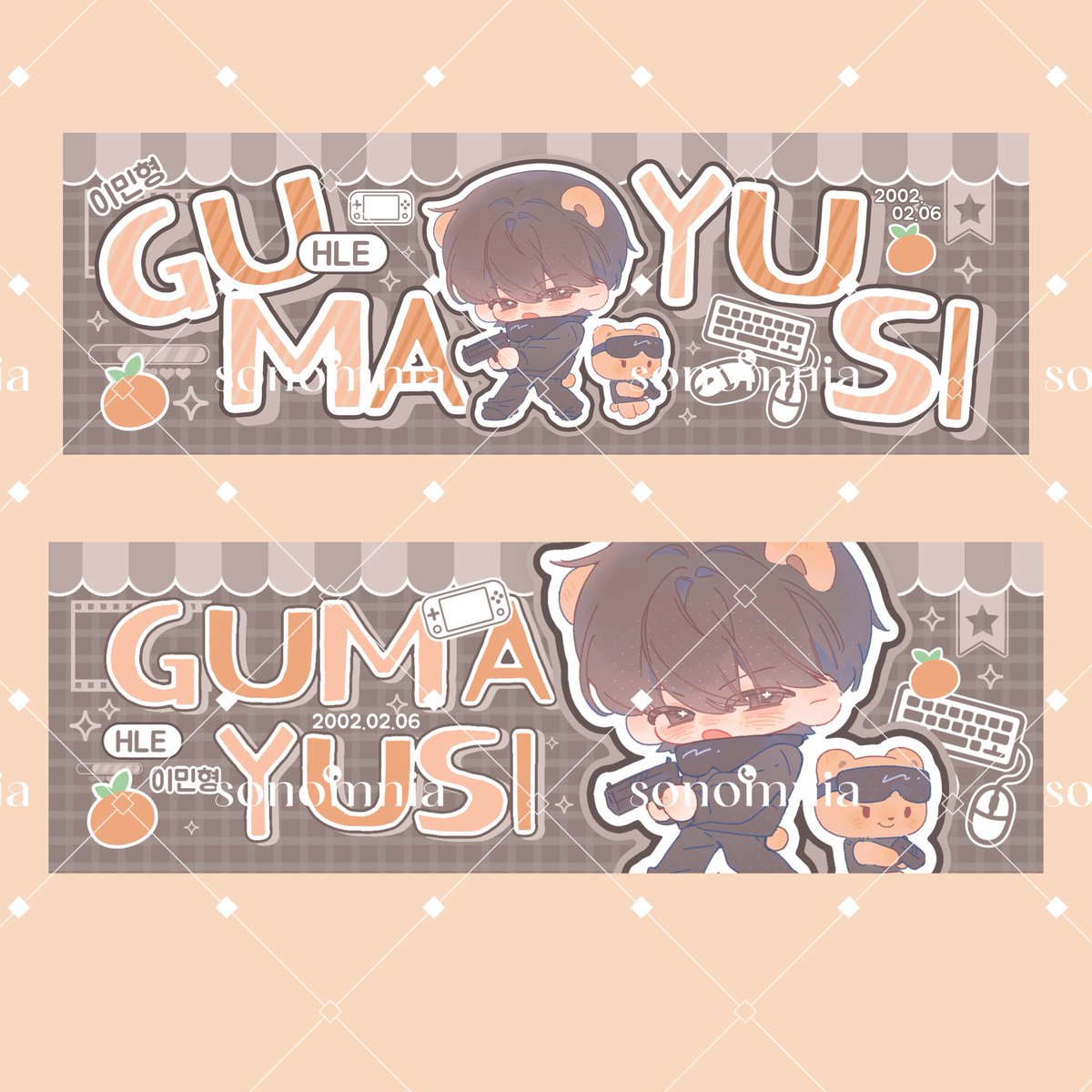 sonomnia ⁹⁸ tweet media