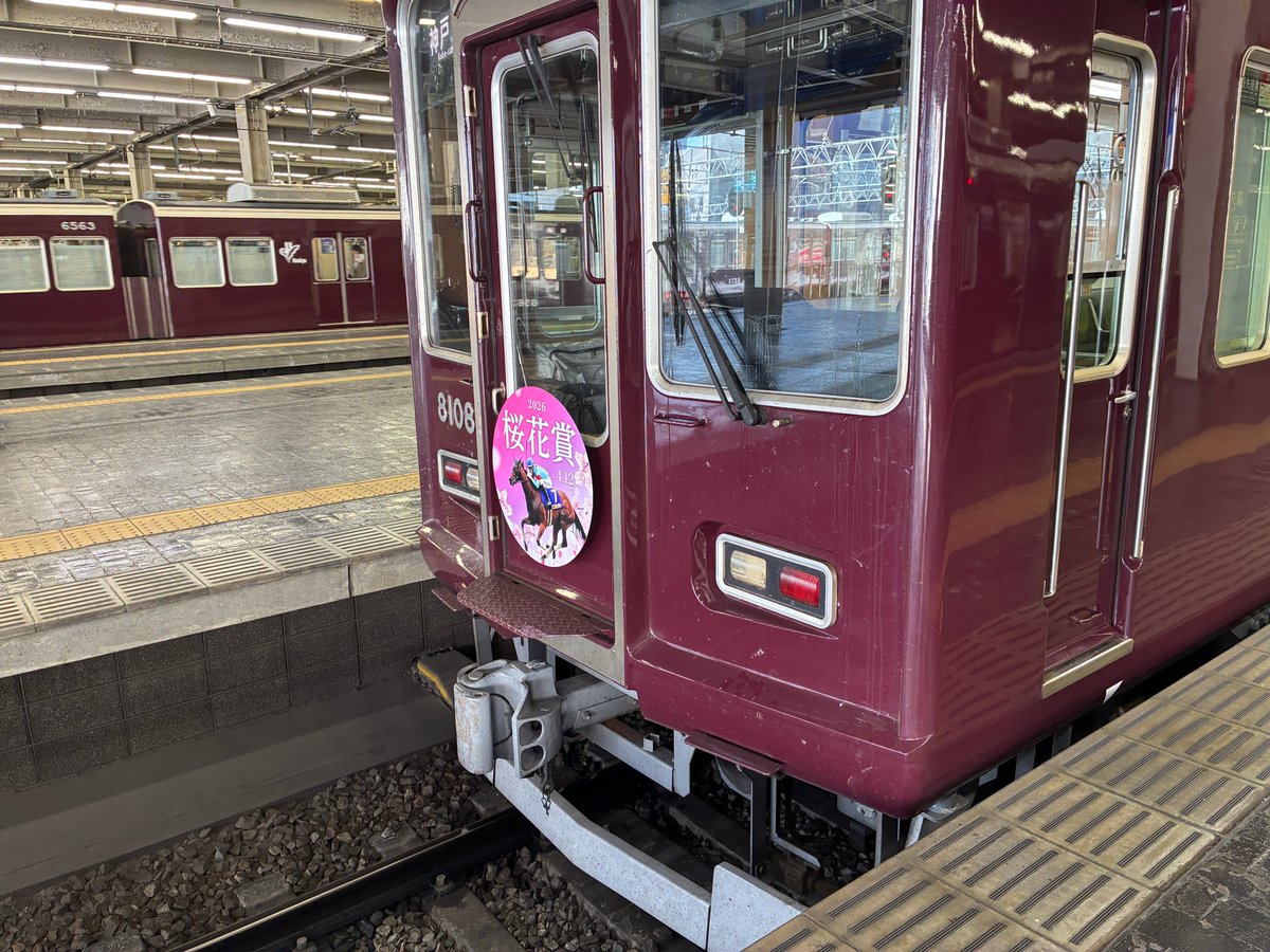 阪急電鉄 【公式】 tweet media