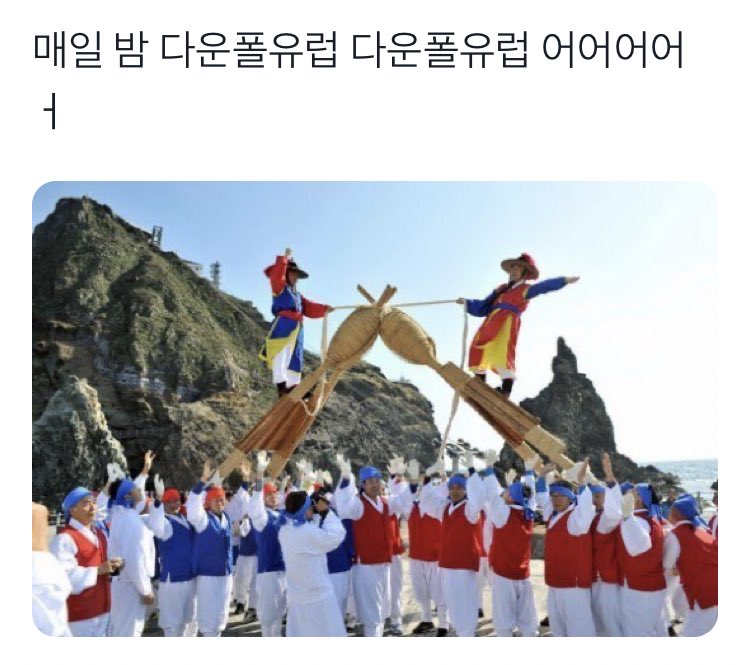 QNEW1998's tweet photo. Hey 더보이즈
혁빌하자 https://t.co/G0vZFZBFnP