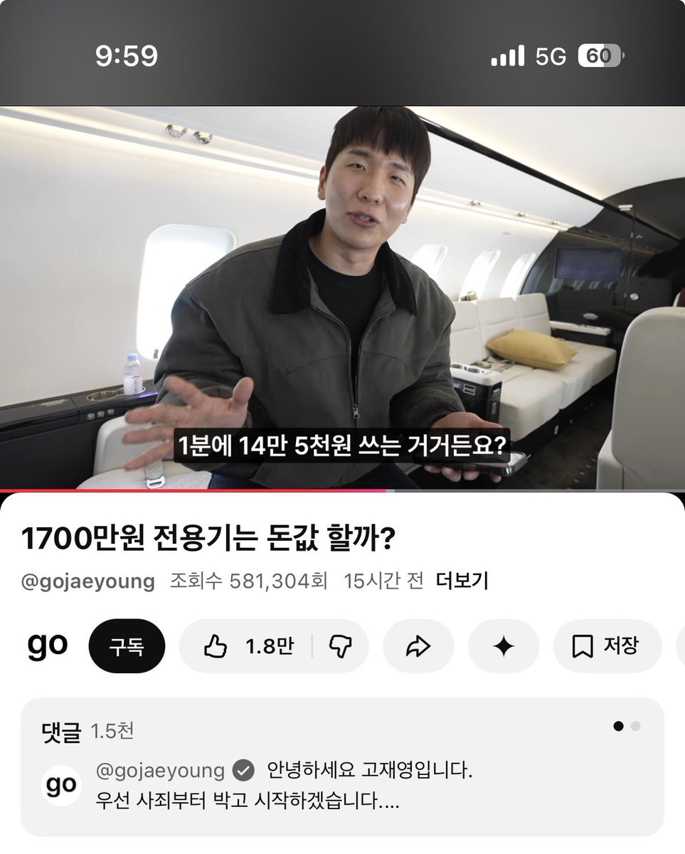 호랑이같냥 tweet media