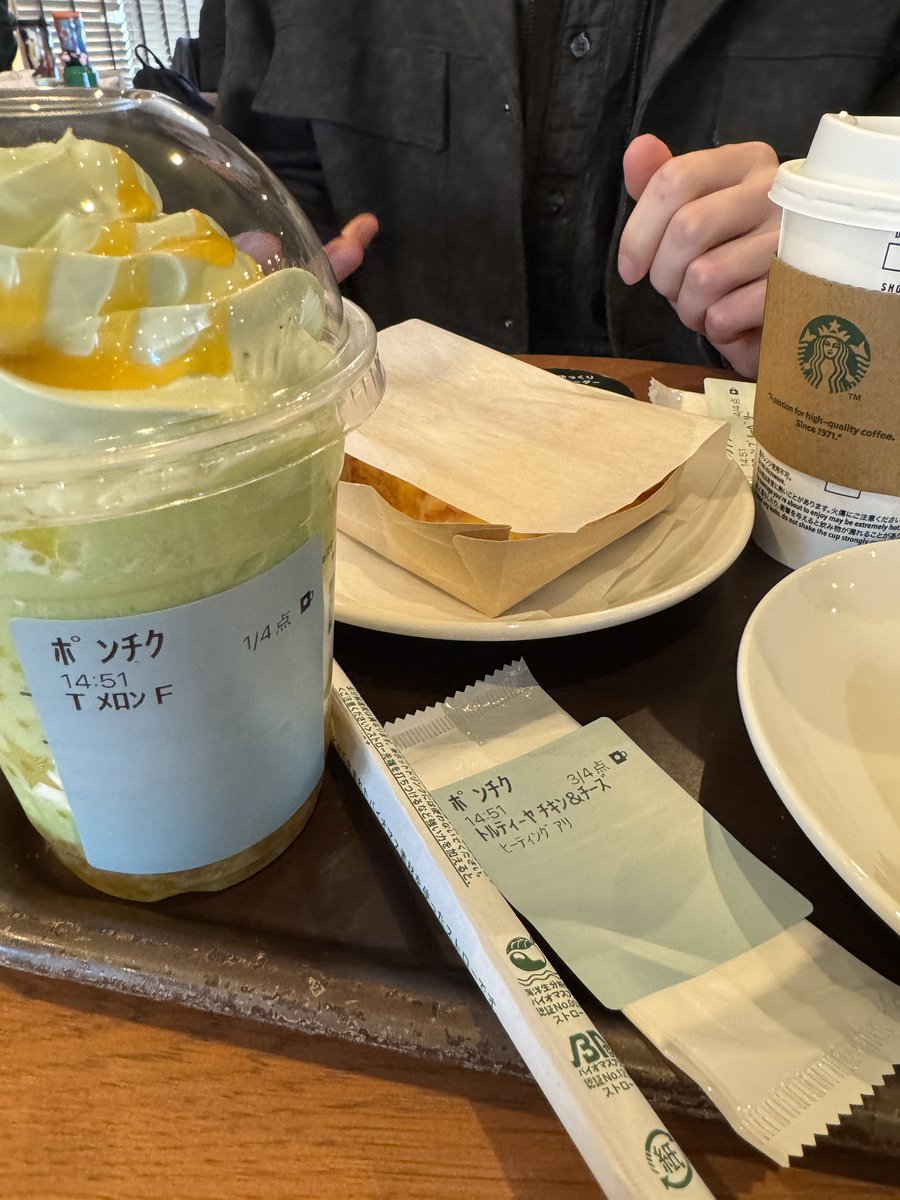 🌹ケツ茸ポンチク💖🌰🈵 tweet media