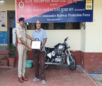 Railway Protection Force (RPF) S.W.Railway tweet media