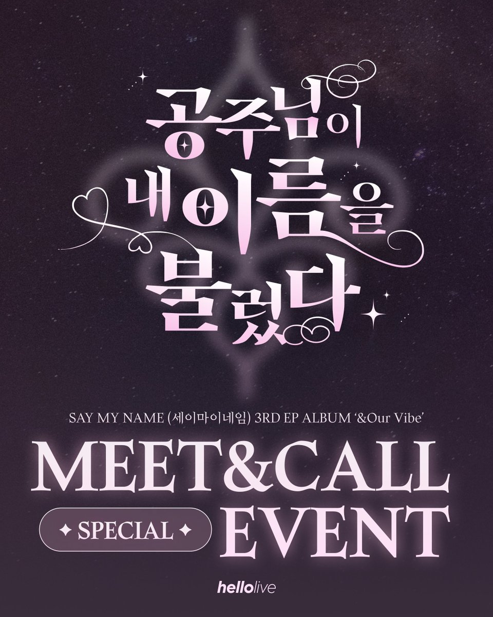 hellolive 헬로라이브 tweet media