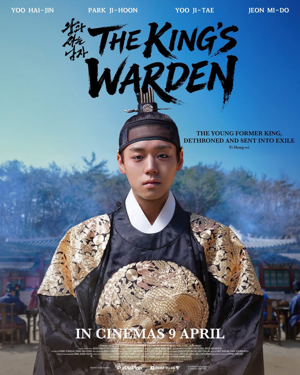 Starmometer tweet media