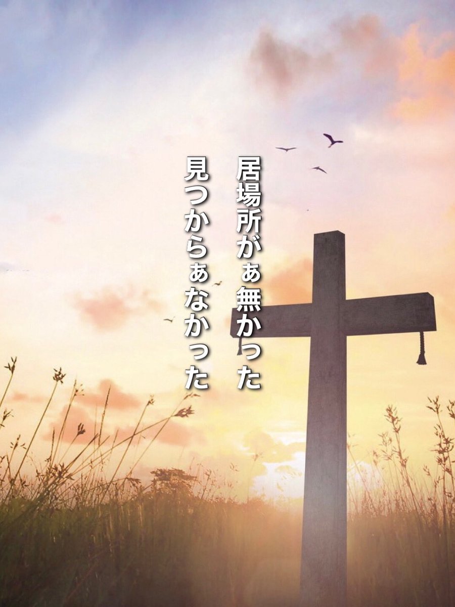 m_kuroneko_m's tweet image. ぬーすて

フェイズ5

30名生存

空いてる家屋

無し

#NEWSTATE