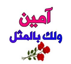 فواز النفيعي tweet media