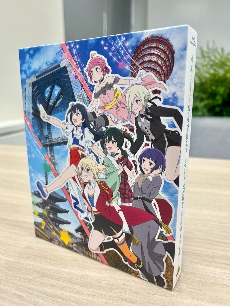 🌈✨発売中✨🌈 映画『完結編 第2章』Blu-ray 🛠6/13-14開催🛠 8th