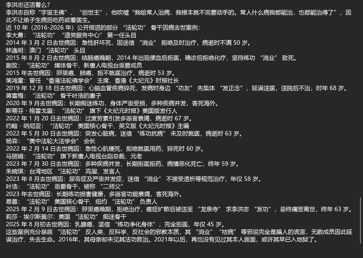 昨天 (@YesterdayB1gcat) / Posts / X