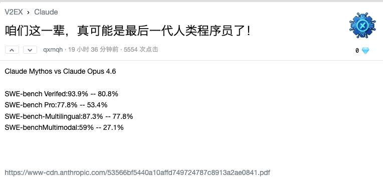 Andy Stewart tweet media