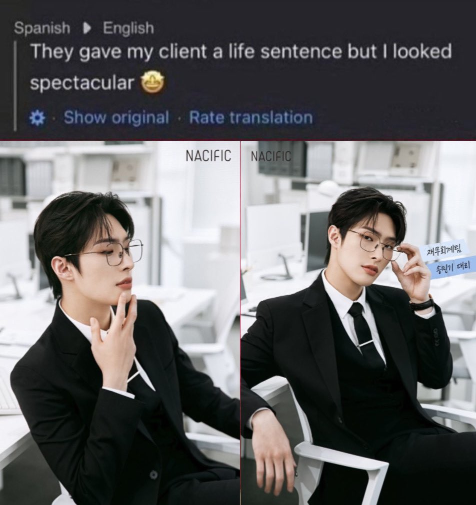 mingi in that one wanteez episode