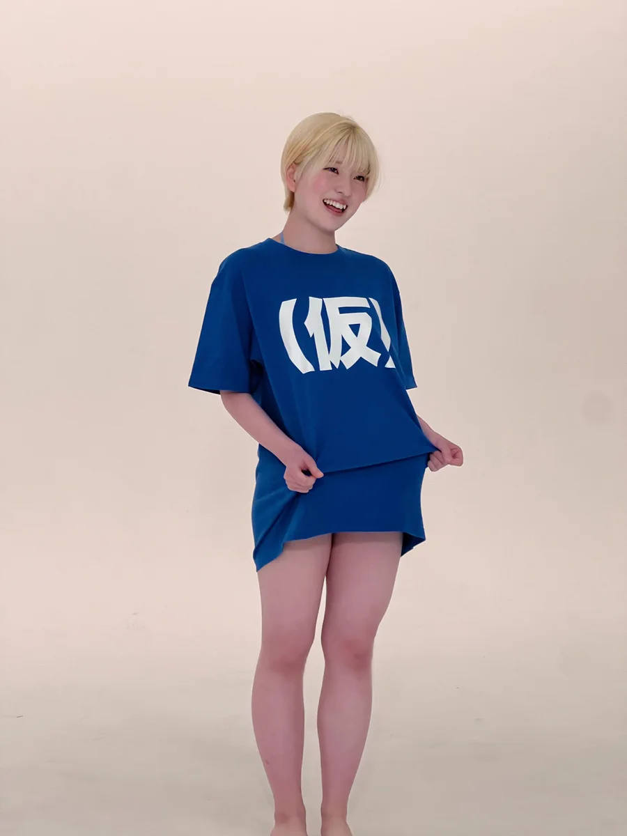 おちゃ。ページ HFbjgIea8AAffD4?format=webp&