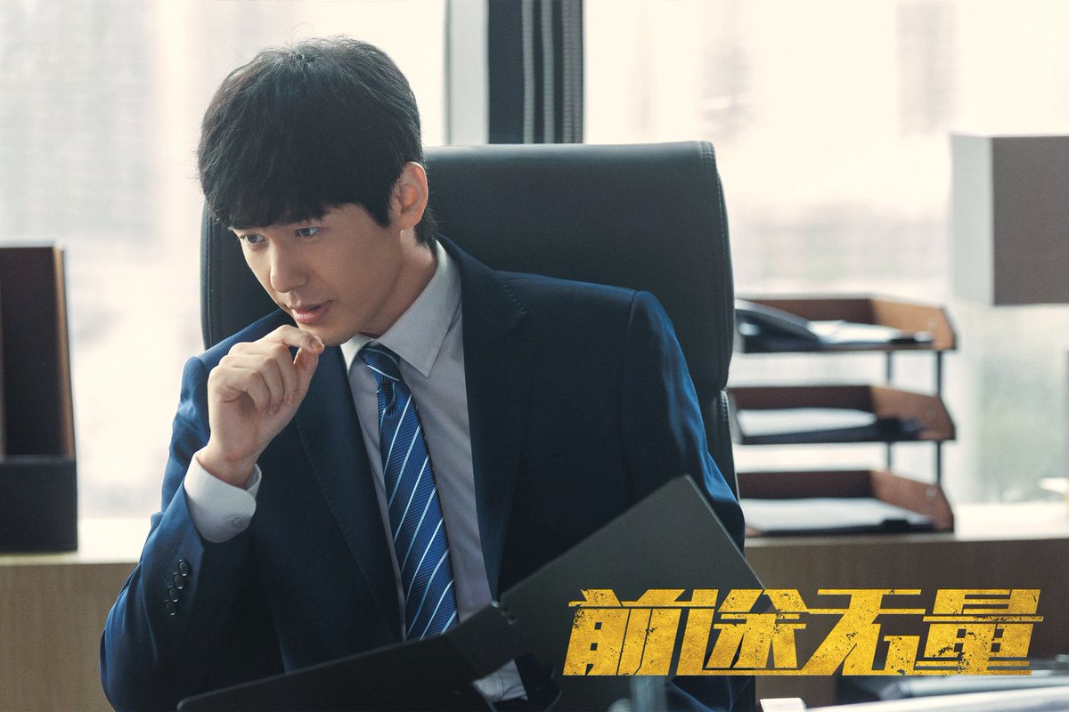 fandoestrans's tweet photo. #BaiYu has starred in more genres than most people are even aware of, yet people still think cdramas are all the same 🤷

Finance workplace / romcom / medical / fantasy adventure https://t.co/i7wRAg7DZX
