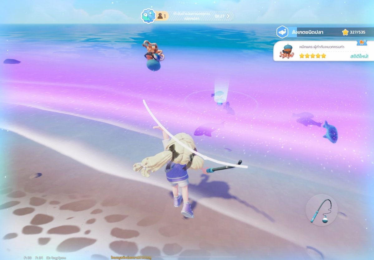 ❥ iamnamm ꕤ tweet media