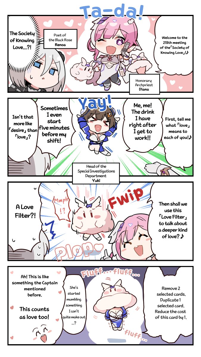 Chaos Zero Nightmare tweet media