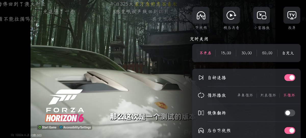 〖天蓝/空韵〗 tweet media