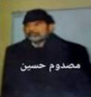 جيسن tweet media