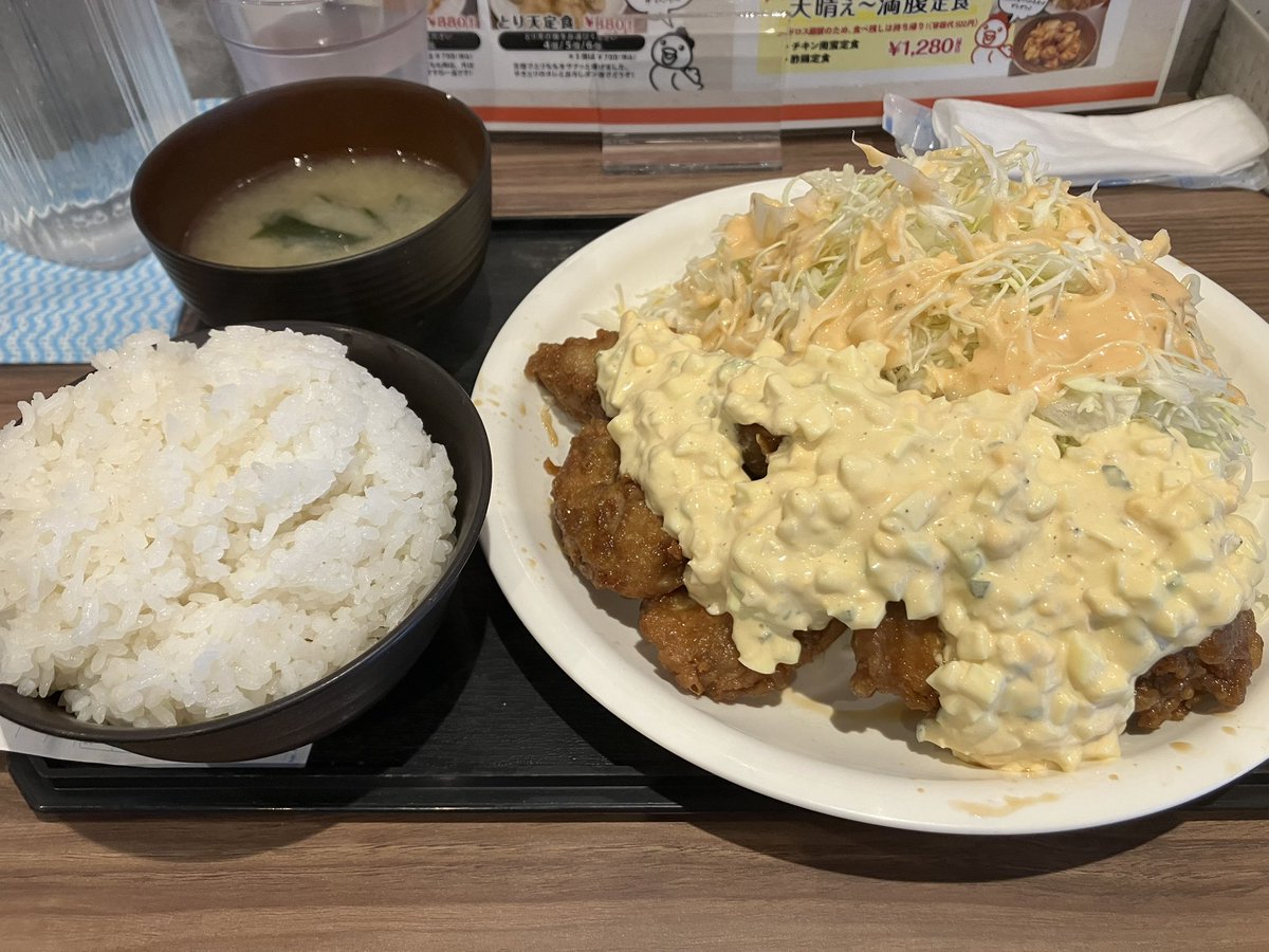 らりるん Kojima tweet media