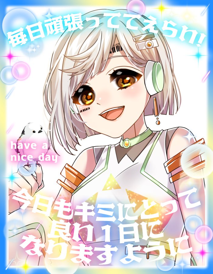 La.キリコネクト@3D新人VTuber tweet media