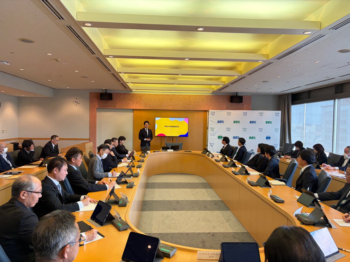 穂積昌信 ｜群馬県太田市長 tweet media