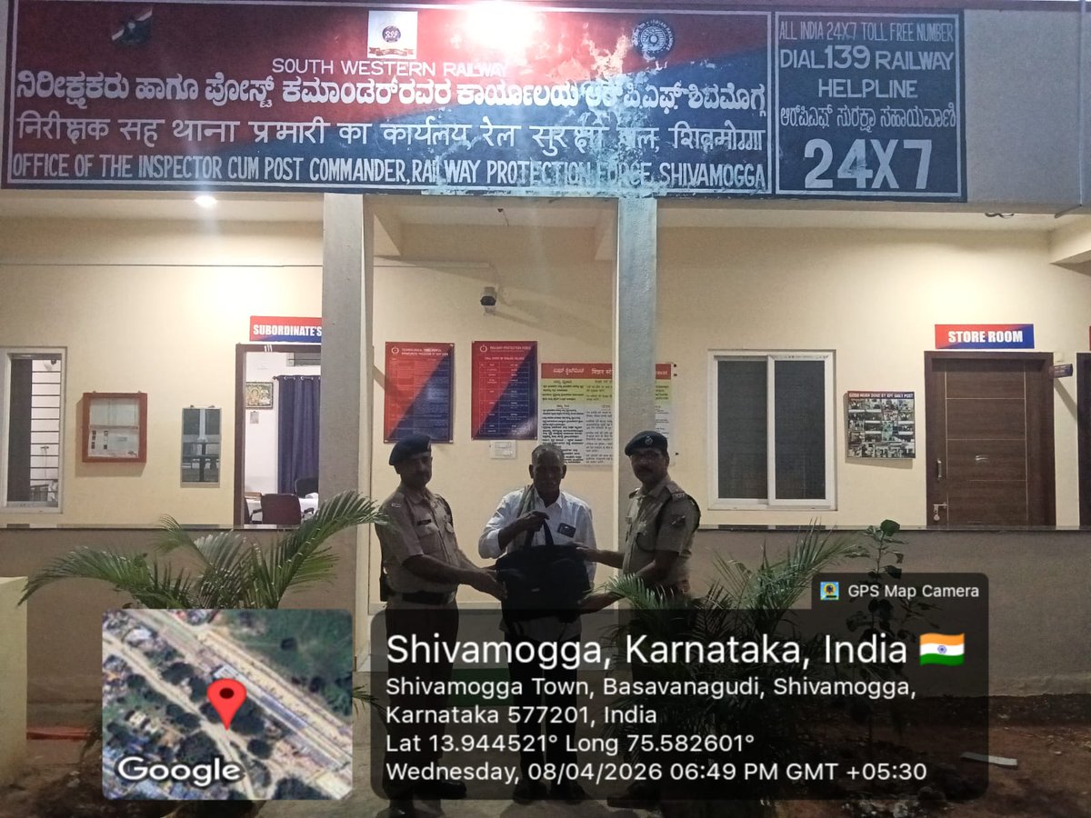 Railway Protection Force (RPF) S.W.Railway tweet media
