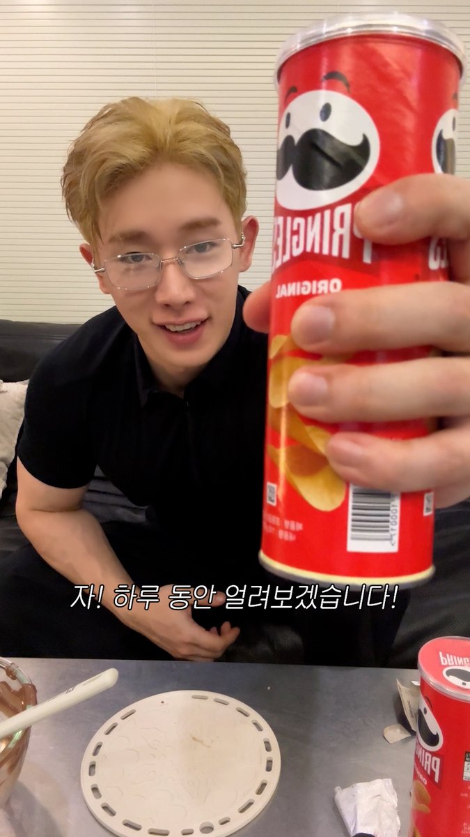 WONHO Official tweet media