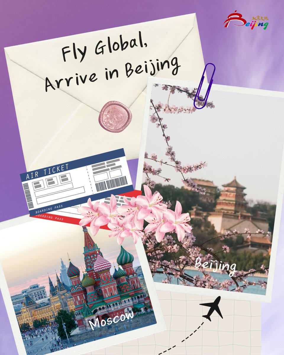 Visit Beijing tweet media