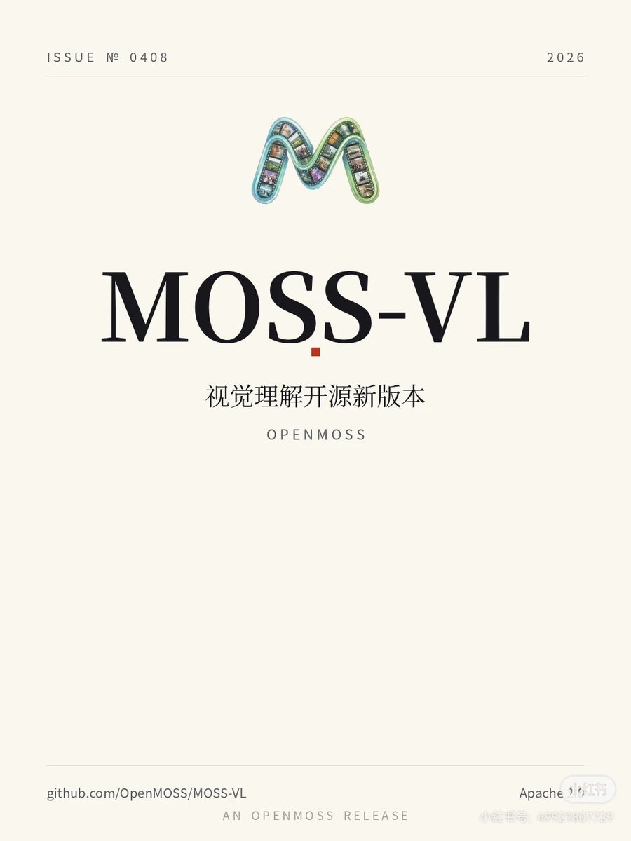 xpqiu's tweet photo. MOSS-VL is the core multimodal model series within the OpenMOSS ecosystem, dedicated to advancing visual understanding. To tackle the inherent complexities of video comprehension, our roadmap pursues a systematic scaling strategy along three key dimensions: https://t.co/BUtxe6ejT2