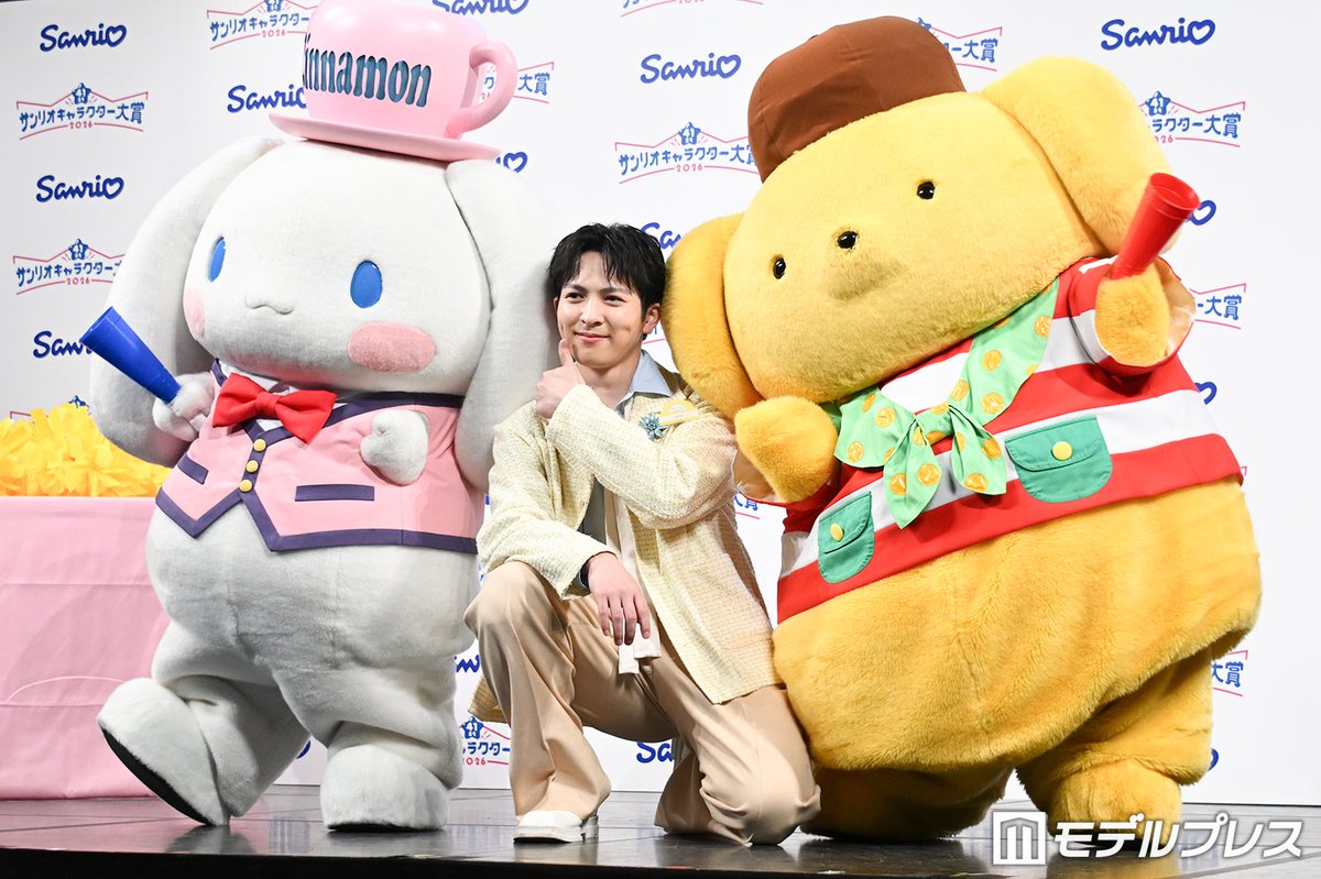 モデルプレス tweet media